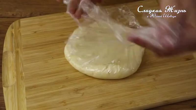 Кремовый пирог с клубникой