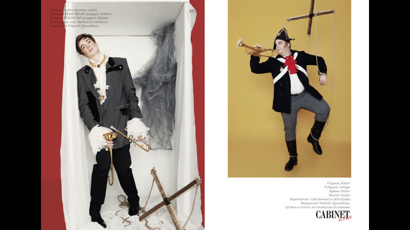 Виртуозы backstage