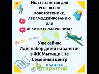 🥰наши занятия формируют предметные, творческие и личностные навыки, развивают концентрацию, наблюдательность, самостоятельность,