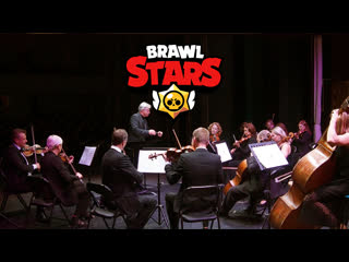 Brawl stars soundtrack | бравл старс музыка | original orchestra version [official video]