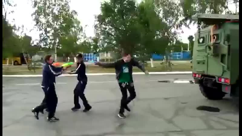 "осуществи свою мечту"