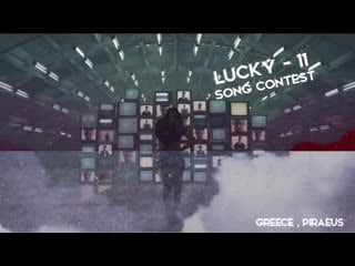 Indonesia| anggun what we remember