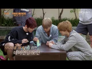 190311 exo “тravеl тhe wоrld on exo lаdder sеаsоn 2“ 36 серия