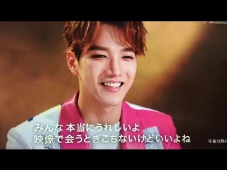 160214 jun k consert love letter on fuji tv интервью 2