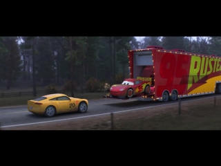 Cars pixar animash