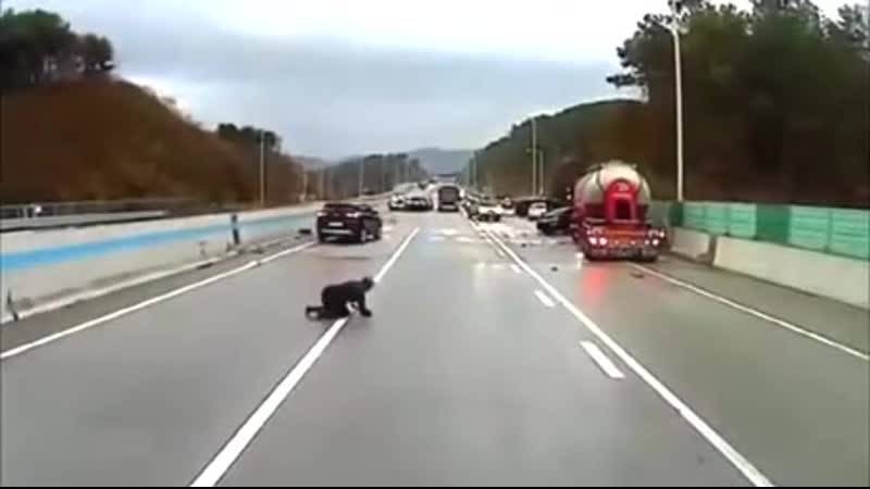 Догонялки по взрослому