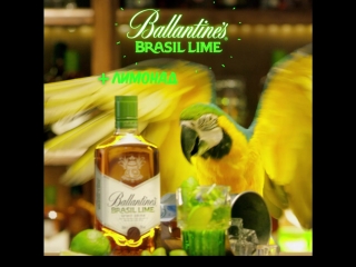 Ballantine’s brasil lime