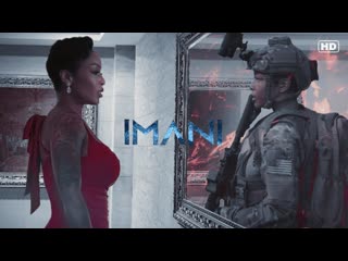 Имани (2023) imani