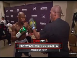 Флойд в раздевалке