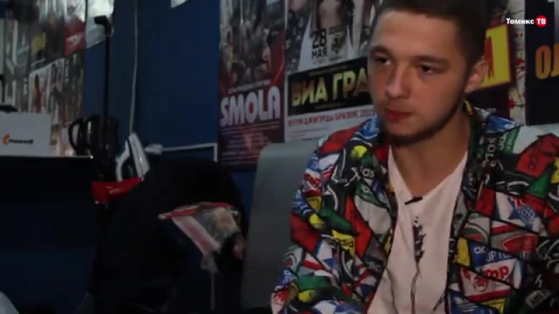 Zippo интервью