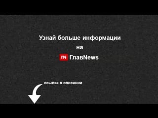 В париже нелегалы закидали пассажирский автобус камнями и бутылками с зажигательной смесью