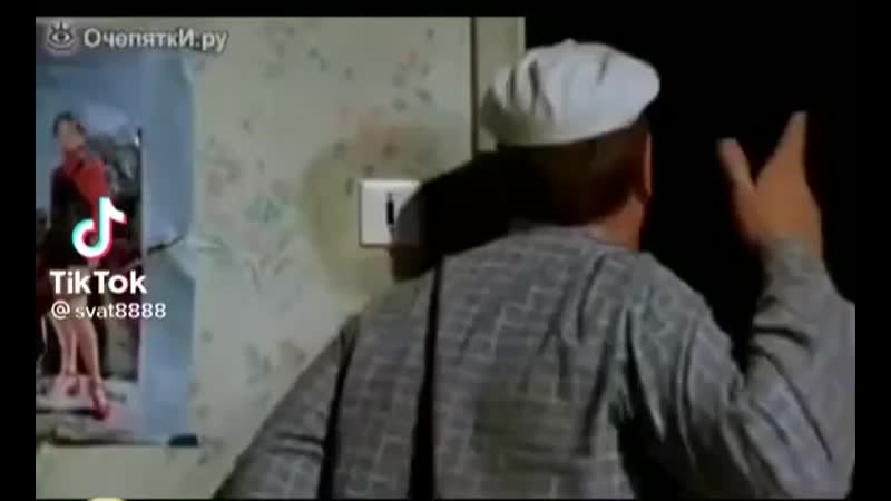 Пачка сигарет !!!👍👍👍