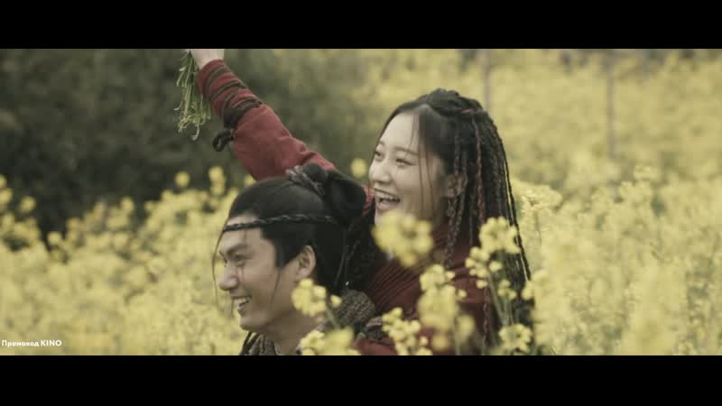 Мастер даос/ master zhang (taoist master) (2020)