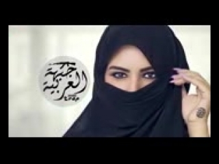 Najwa farouk lemen nechki ( fg arabic remix ) mp4