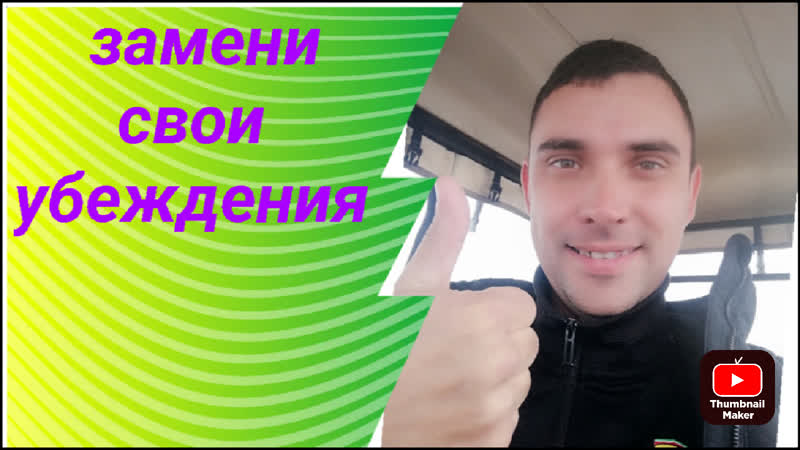 Курить porn video – 100% способ бросить курить