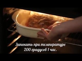 Сочная и нежная буженина по домашнему