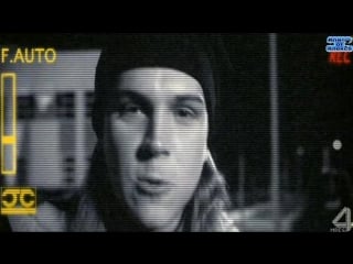 Я повелитель клитера ( джей и молчаливый боб наносят ответнный удар )