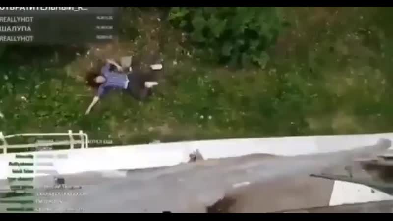 Стример прыгнул с третьего этажа за дона