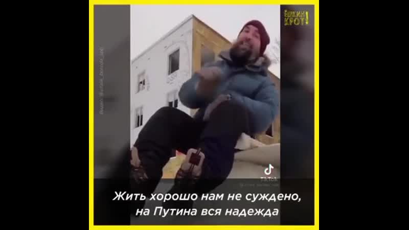 [протест навального] россия почти в 8 раз обогнала европу по темпам роста…