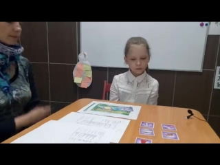 Yle starters anastasia