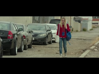 Please stand by пожалуйста, успокойся