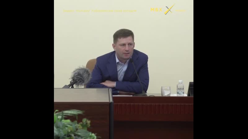 Пожар в лагере «холдоми» в хабаровском крае