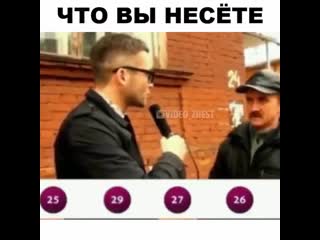 Двадцать шесть, потому что есть подвальный и чердачный