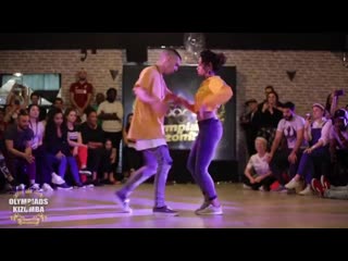 @afrokiziac officiel