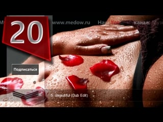 Sex music 10 passionate melodies for erotic moments! best sound!