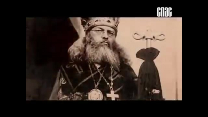 Архиепископ лука