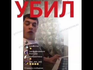 Восходящая звезда [kaaz public]