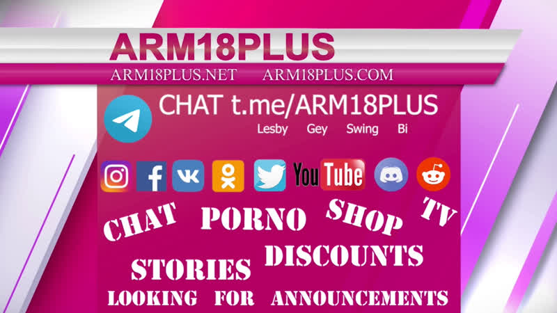 Dnevniki nimfomanki 2008