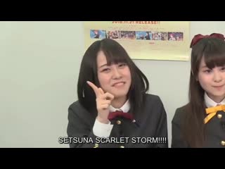 Tomori kusunoki "setsuna scarlet storm !!!"