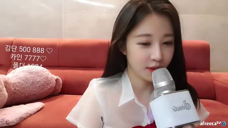 Afreecatv porn video – 엘린 그녀의 집에서 ♡ afreecatv video