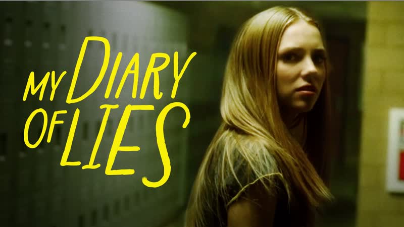 Мой дневник лжи (2023) secret diary of a cheerleader (my diary of lies)