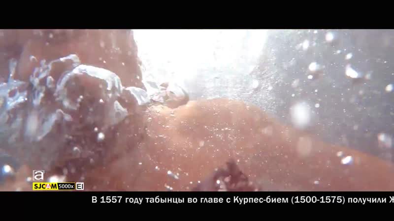 Красноусольские воды земля табын иле, родники курпеса