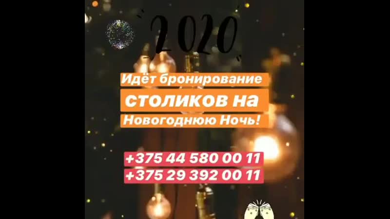 Reposted from @ bruggekaraoke