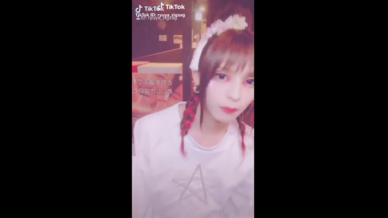 Ryuya on tik tok