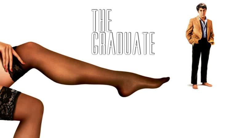 1967 porn video – Выпускник / the graduate(1967)