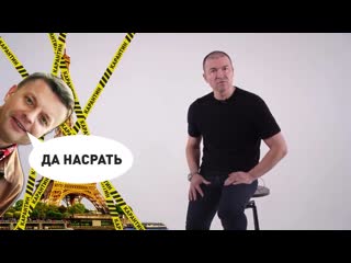 Кто гуляет в карантине? леонид парфенов