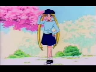 Sailor moon supers hajimete no eigo (my first english)