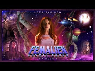 Космическая любовница космические чары (2020) femalien cosmic crush