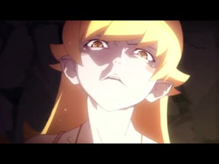 Shinobu oshino