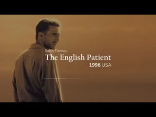 Английский пациент (1996) › the english patient