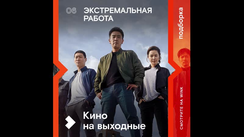 Пятничная подборка