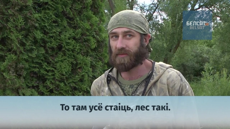 Чым небяспечны баршчавік?