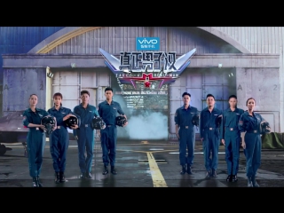 161010 "takes a real man" promotional teaser