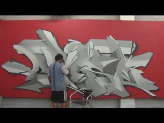 Graffiti piece #6 wildstyle time lapse pensil beside mistery and meak at the s