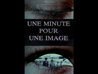 Um minuto para uma imagem/une minute pour une image [1983] ágnes varda (pt/br)