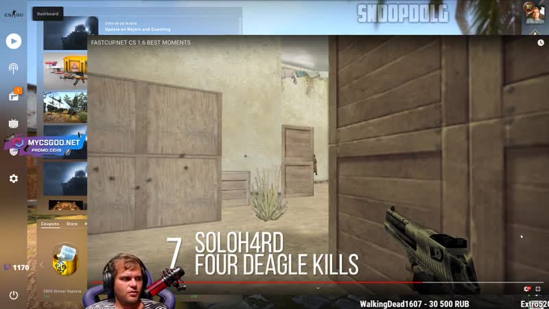 [артур dolg] ceh9 смотрит fastcup net cs 1 6 best moments || сеня смотрит мувики по кс 1 6